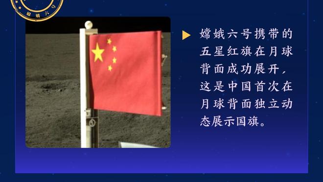 ?梅西绝平后，看台上的球迷膜拜梅西